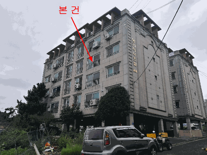 2025타경12681 사진