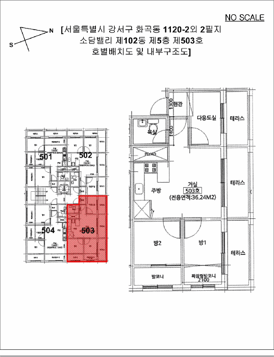 2025타경12682 사진
