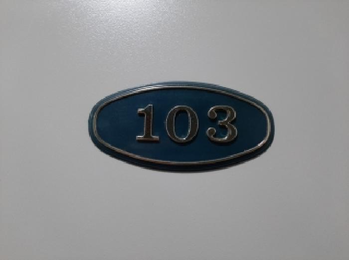 2025타경12683 사진