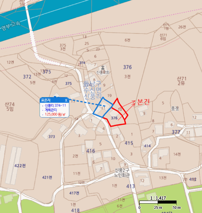 2025타경12692 사진