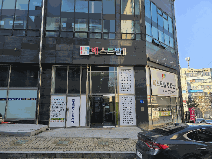 2025타경12714 사진