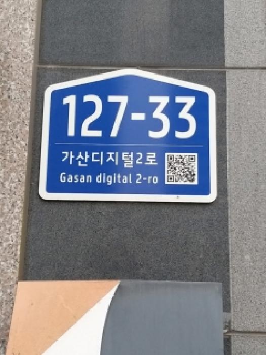 2025타경12715 사진