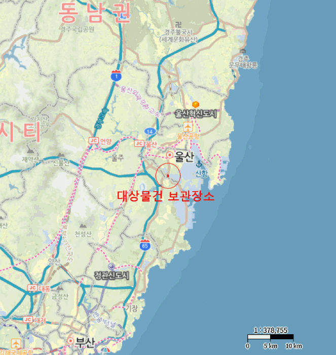 2025타경12716 사진