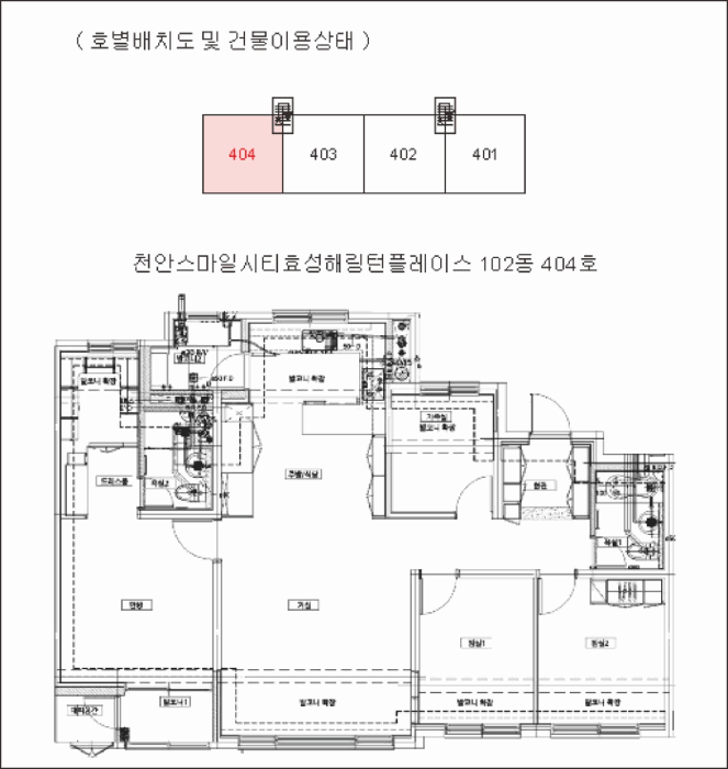 2025타경12717 사진