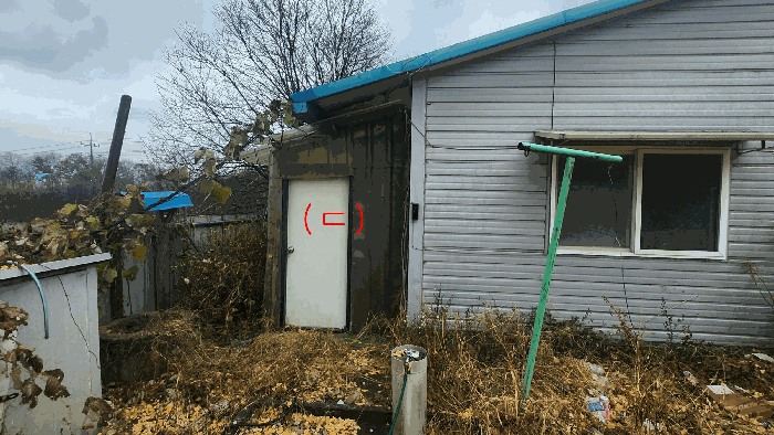 2025타경12719 사진
