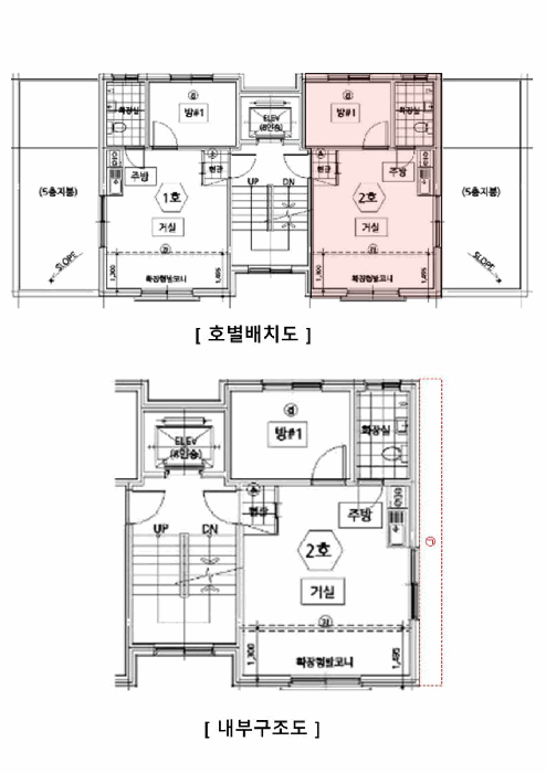 2025타경12730 사진