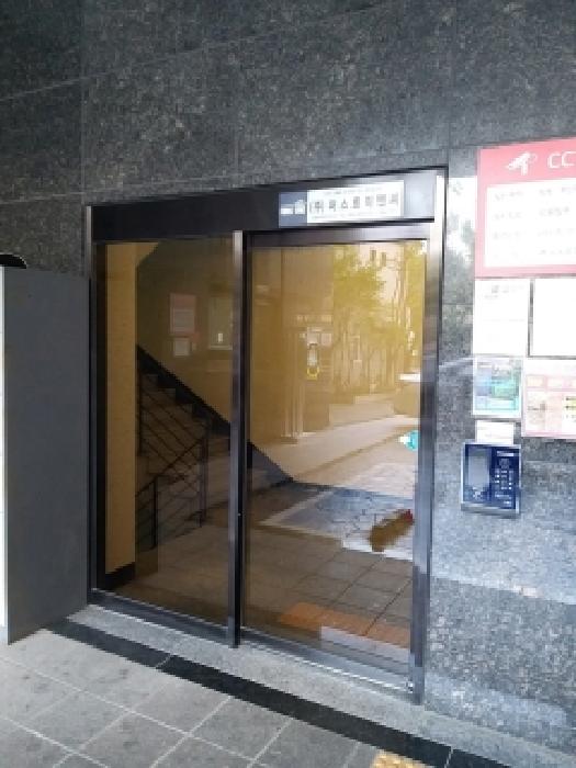 2025타경12739 사진