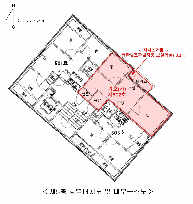 2025타경12745 사진