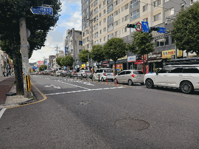 2025타경12748 사진