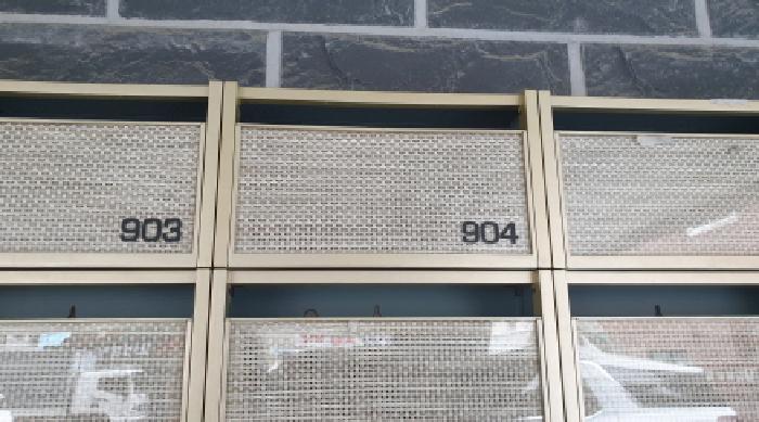 2025타경12763 사진