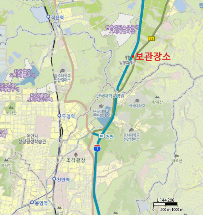 2025타경12783 사진