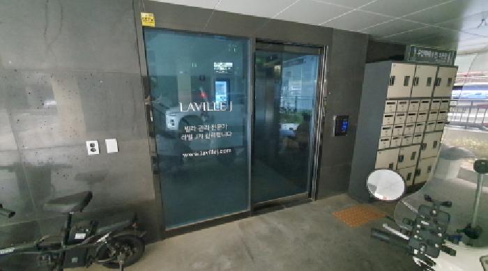 2025타경12795 사진