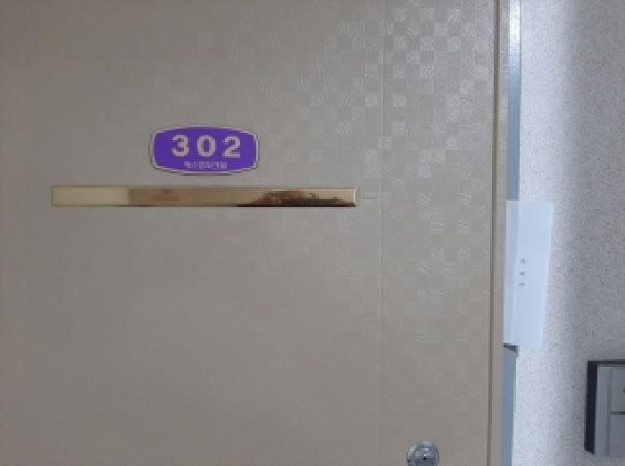 2025타경12807 사진