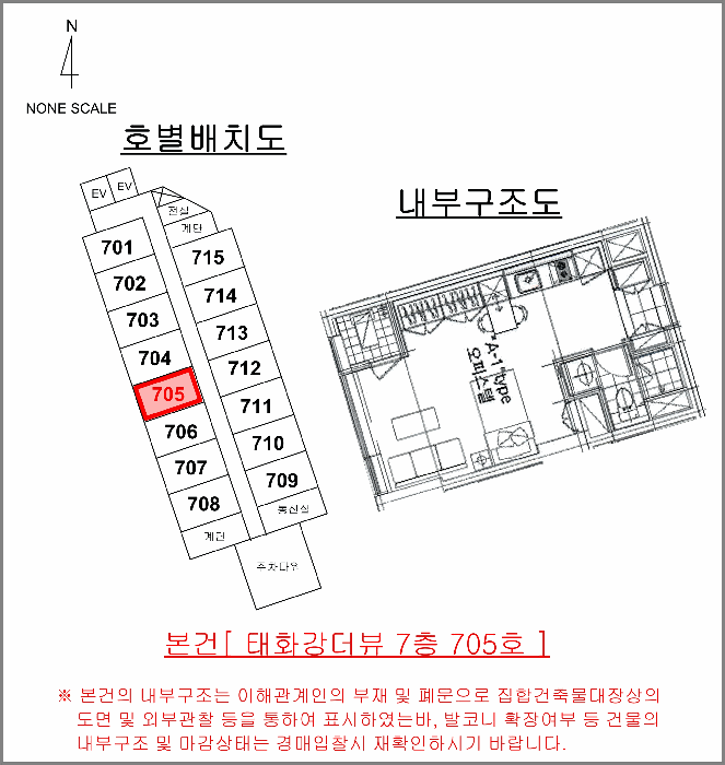 2025타경12814 사진