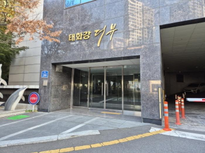 2025타경12821 사진