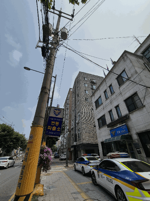 2025타경12824 사진