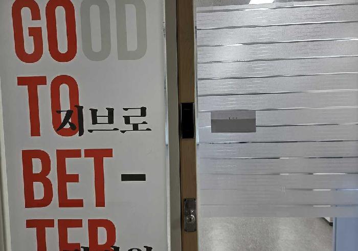 2025타경12827 사진