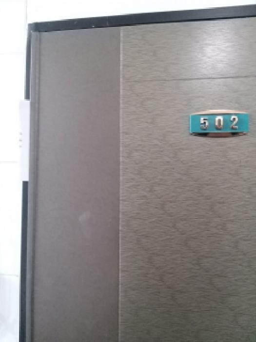 2025타경12840 사진