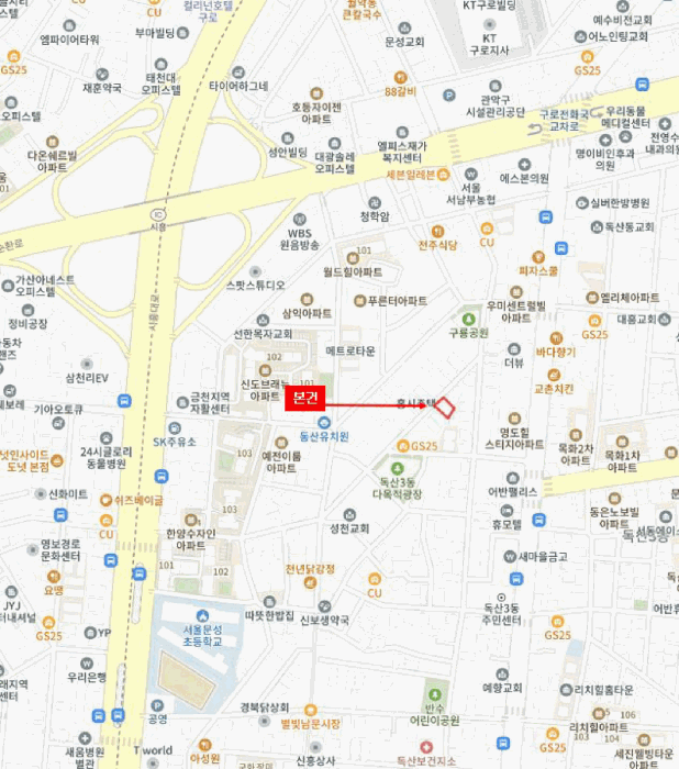 2025타경12840 사진
