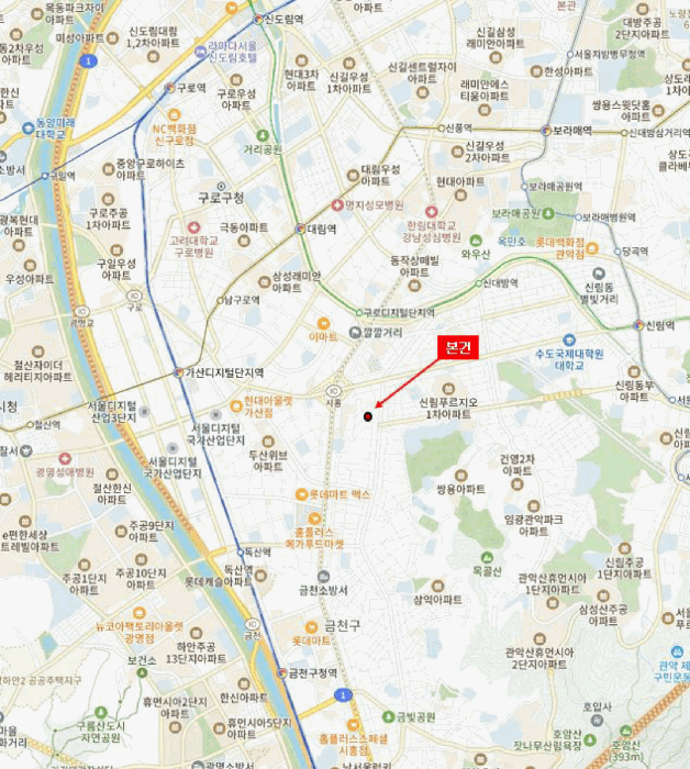 2025타경12840 사진