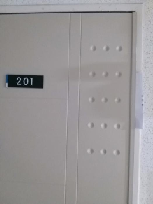 2025타경12846 사진