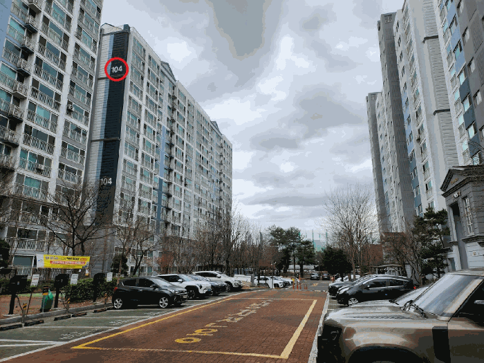 2025타경12847 사진