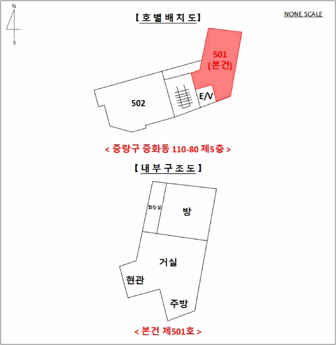 2025타경12863 사진