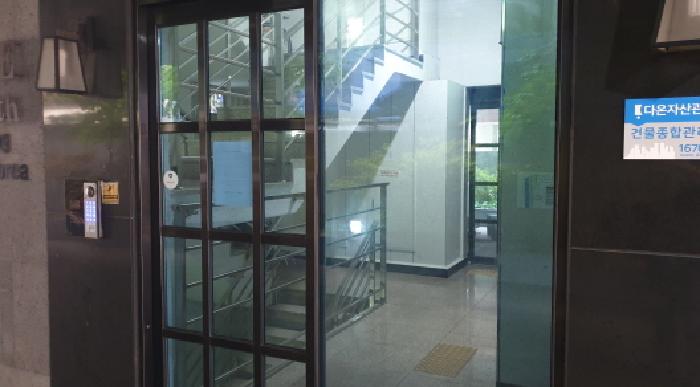 2025타경12882 사진