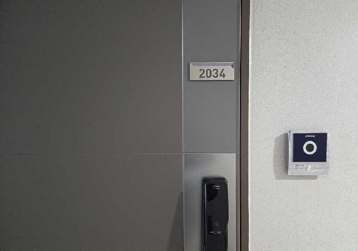 2025타경12906 사진