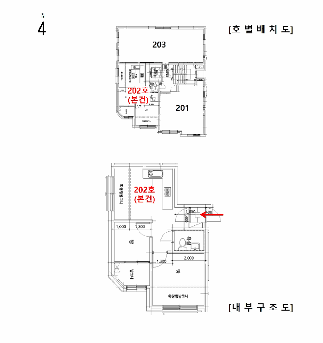 2025타경12916 사진