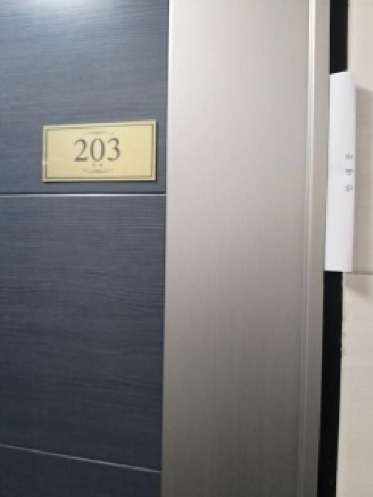 2025타경12919 사진