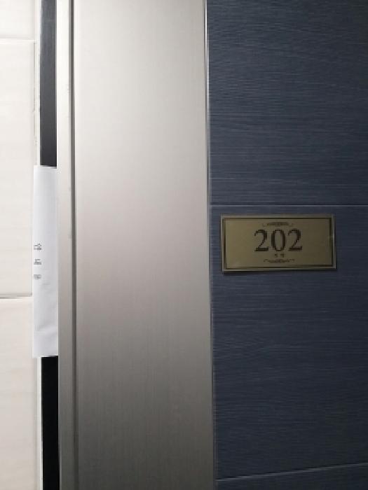 2025타경12919 사진