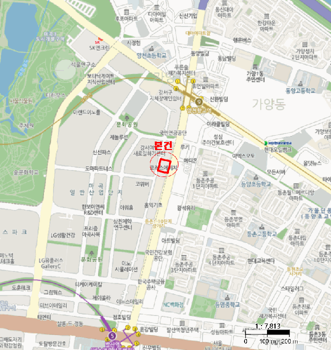 2025타경12920 사진