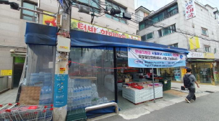2025타경12922 사진