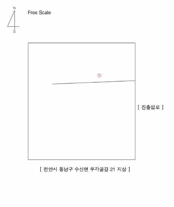 2025타경12923 사진