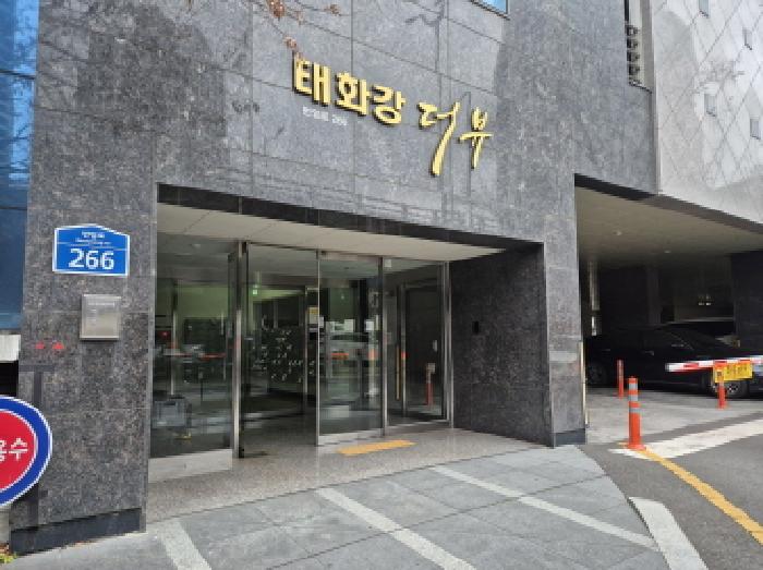 2025타경12924 사진