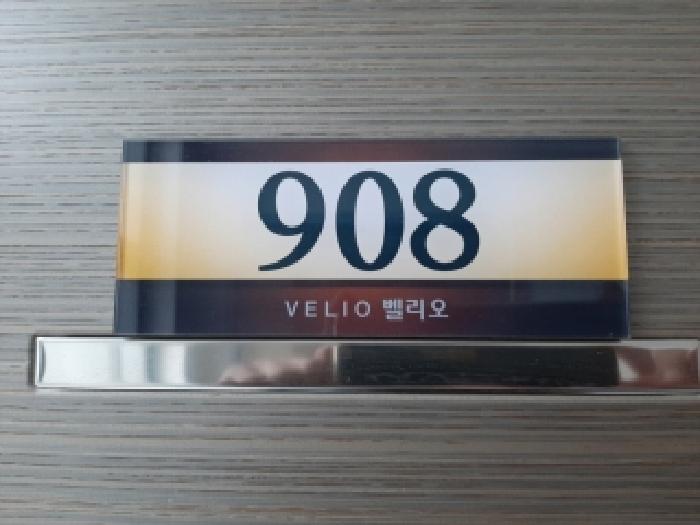 2025타경12925 사진