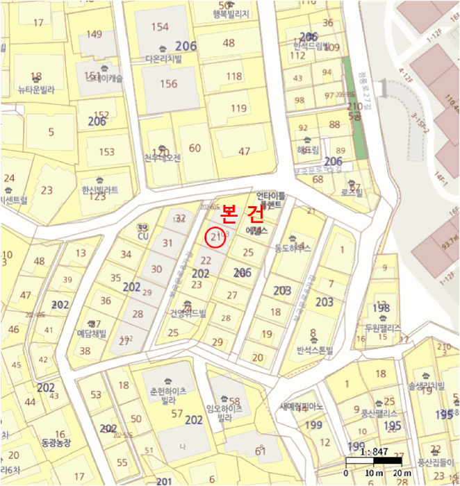 2025타경12929 사진