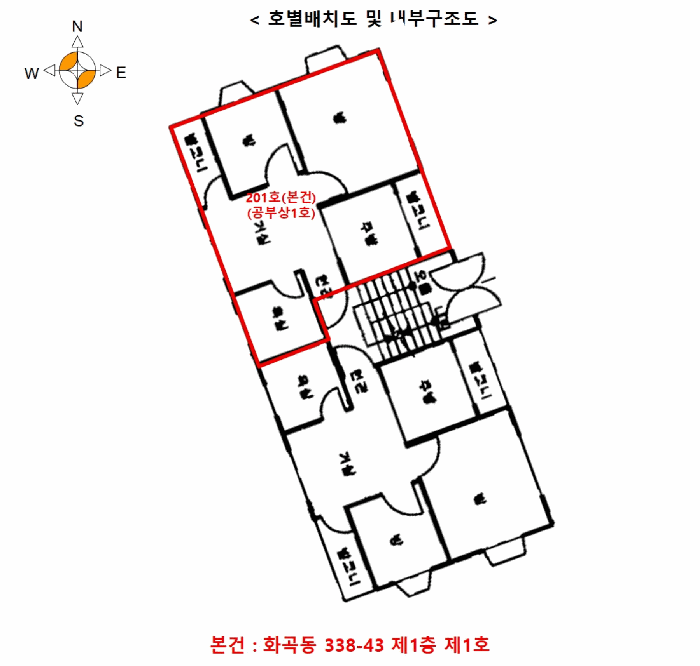 2025타경12933 사진