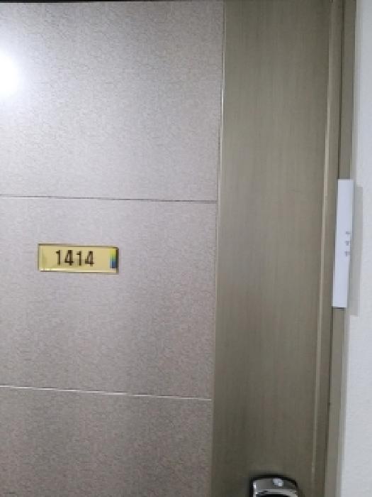 2025타경12947 사진