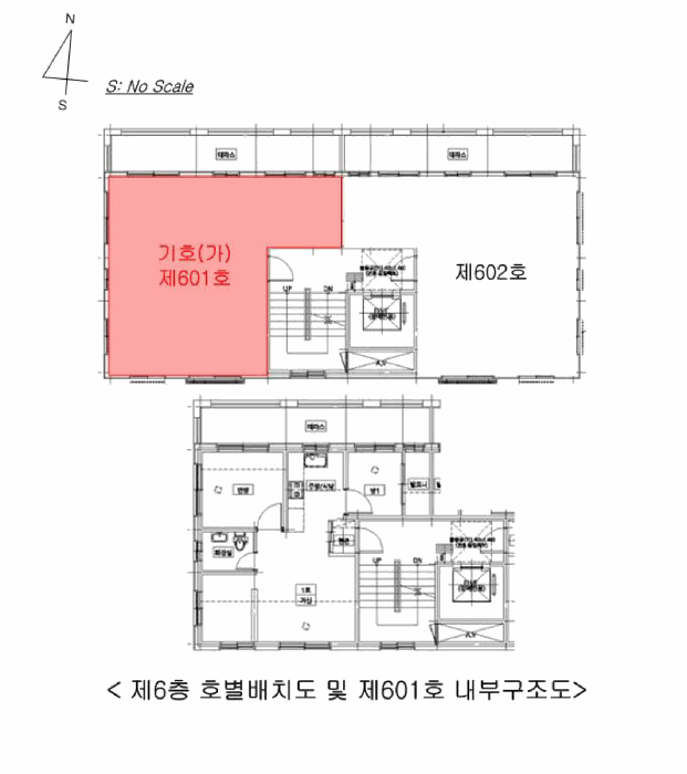 2025타경12952 사진