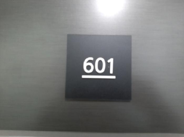 2025타경12952 사진