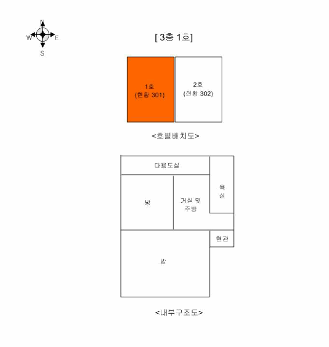 2025타경12953 사진