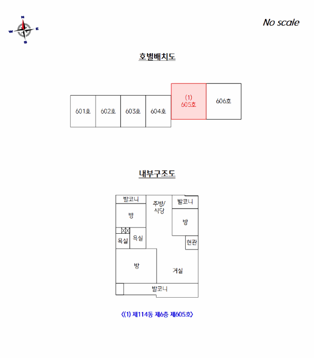 2025타경12959 사진