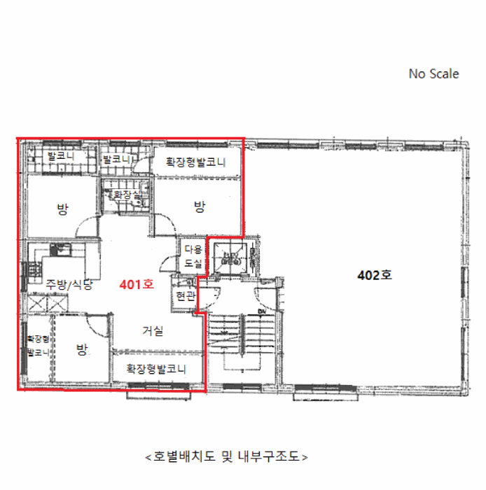 2025타경12972 사진