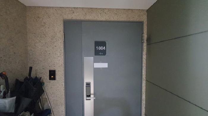 2025타경12991 사진