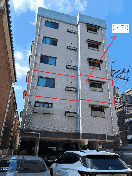 2025타경12993 사진