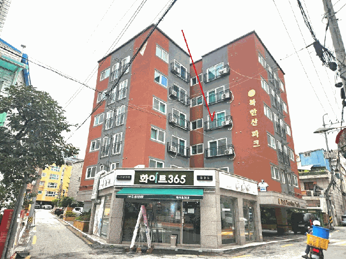 2025타경13000 사진