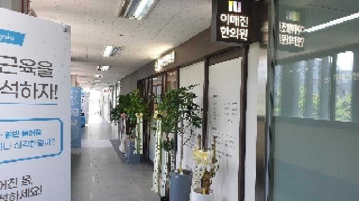 2025타경13010 사진