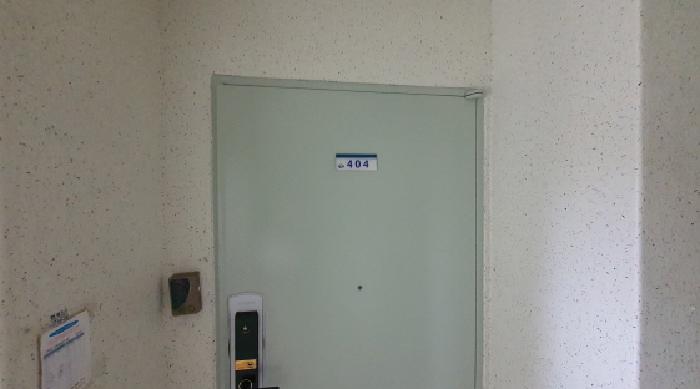 2025타경13018 사진